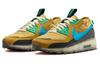 Nike Air Max Terrascape 90 Wheat Gold Stadium Green DQ3987-700