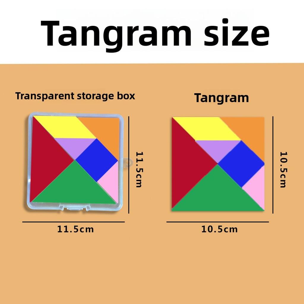 Wooden Kids Tangram Puzzle With Bright Colors For Early Learning Development And