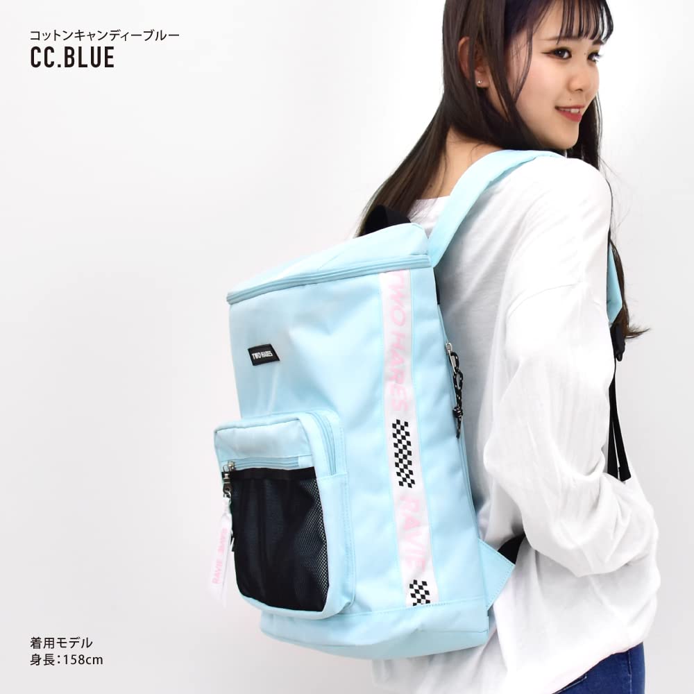Backpack for men and Korean large mesh back lots of school school work school cotton candy one size [Rabii] women, business, box-shaped, square,