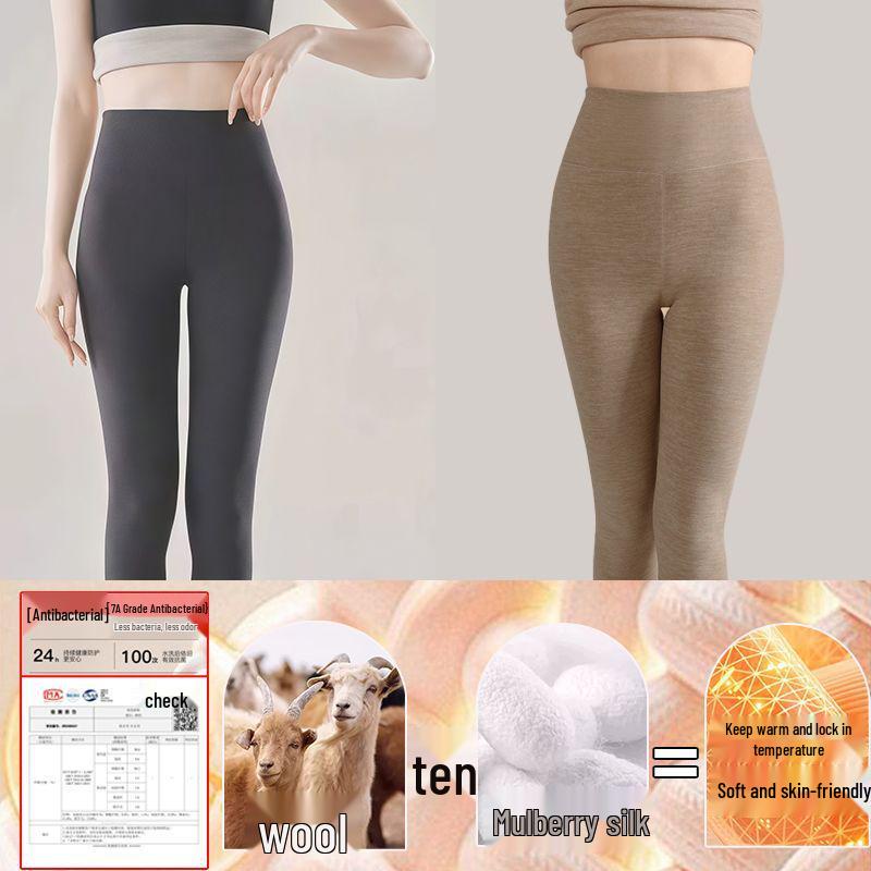 Women's High-Waisted Thermal Fleece Pants: Seamless Wool and Silk Base Layer for Indoor Autumn/Winter Wear.
