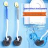 Wall-Mounted No Dead Corner Toilet Brush - Long Handle & Soft Bristles for Efficient Cleaning