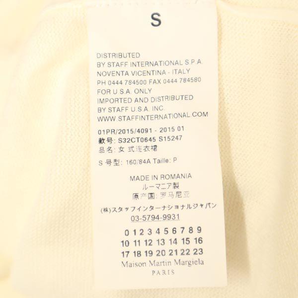 MM6 Long sleeve knit one piece S White system Martin Margiela Tunics Women Used