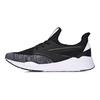 Li Ning Exceed One-Piece Knitted Cloud Cushioning Sports Shoes Men Sneakers Black Gray AGCM033-1