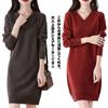 JoccKorr Knit Sweater Long Plus Loose Perfect for or Going and Winter Women's Dress, V-Neck, Sleeves, Sizes, Fashionable, Casual, Pullover, Adult,