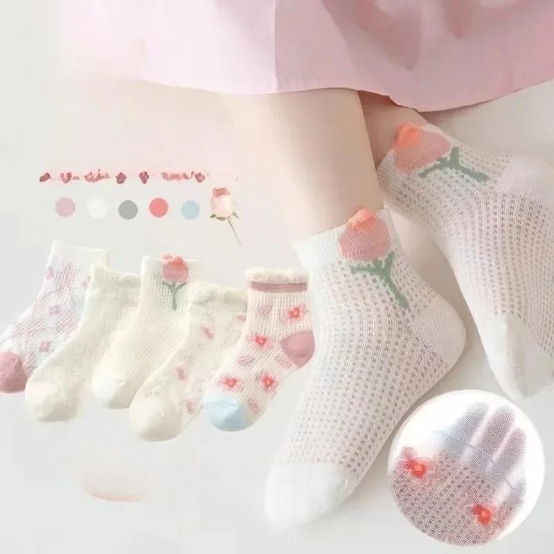 5 Paare/Lot Kinder Weiche Baumwollsocken Koreanisch Liebesherz Blumenmuster Babymädchen Socken Herbst Winter Warm Kinder Mittelhohe Socken
