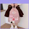 Adorable Animal Print Kids Backpack Nylon Lightweight Gender-neutral School Bag