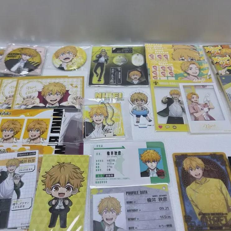 

Wimbré Niley Merchandise Set