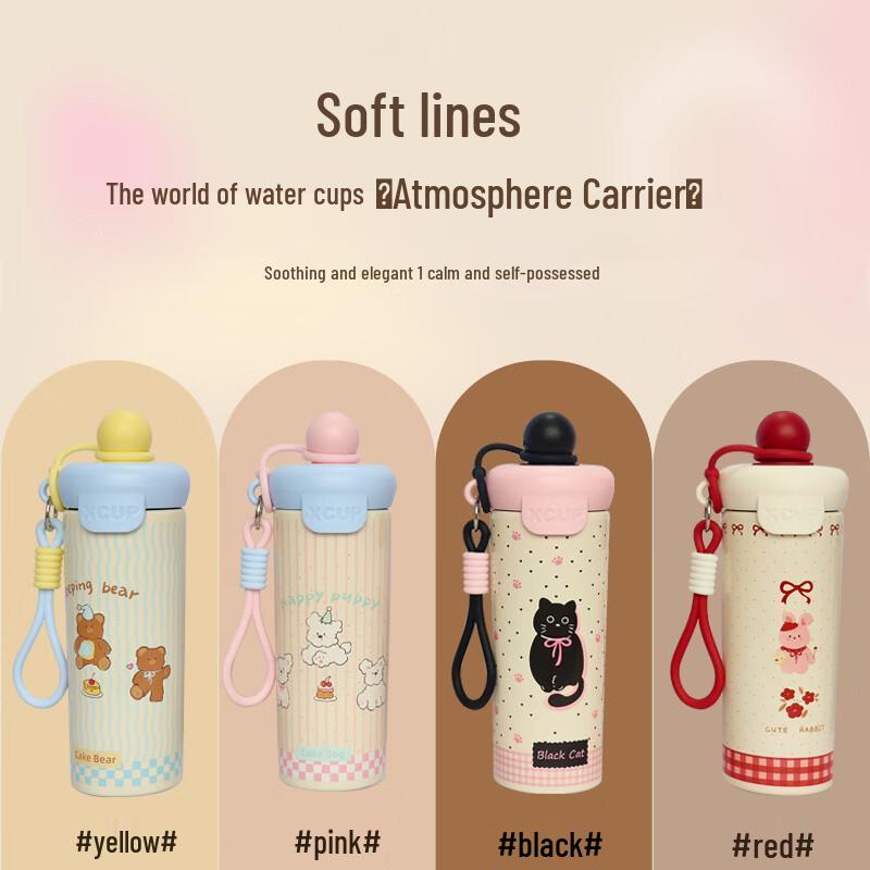 Cute Pink Kitten Kids 316SS Insulated Bottle, 600ml