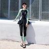 Women's 2025 Slimming Long Sleeve Swimsuit with Sun Protection - Jellyfish Suit for Surfing and Diving