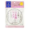 Kose - Clear Turn Bihada-Syokunin Beautiful Skin Artisan Mask