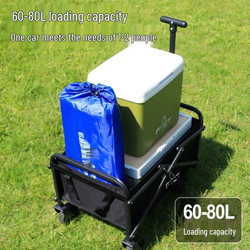 FTLY 60L Lightweight 5-inch Wheel Outdoor Camping Wagon