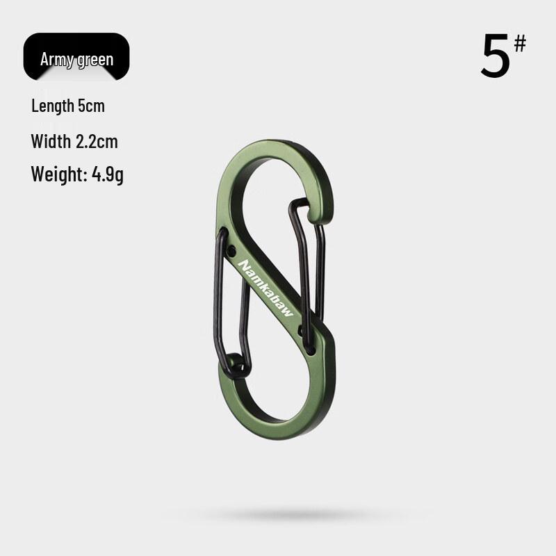 Aluminum Alloy S-Hook Carabiner