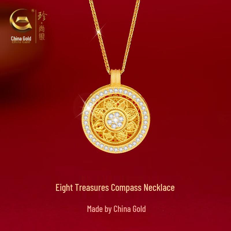 Eight Treasures Compass S925 Silver Necklace for Women