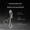 MAOGEPING Natural Curl Eyelash Curler