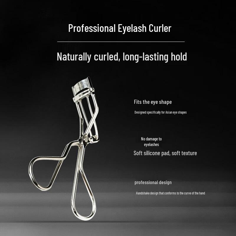 MAOGEPING Natural Curl Eyelash Curler