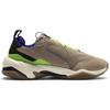 Puma Sankuanz X Thunder 'Chinchilla' Men's 370821-01