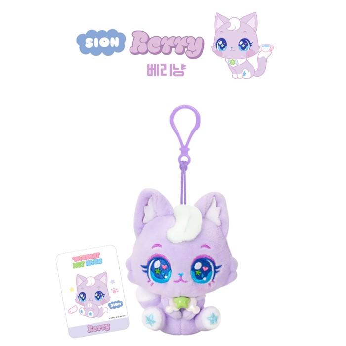 NCT WISH – [WISHCAT] Плюшевый брелок-сюрприз SION