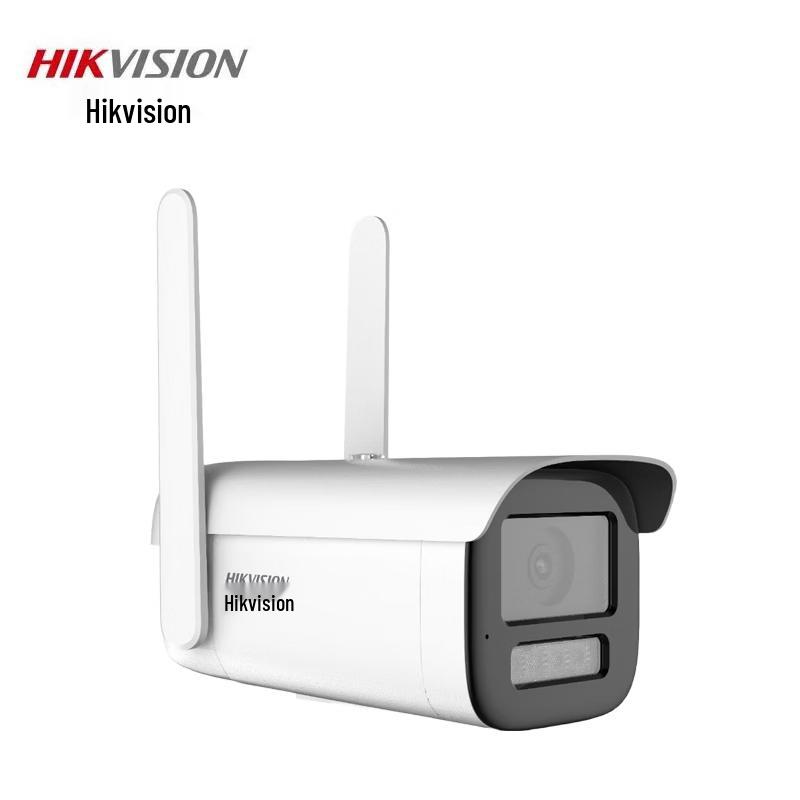 

HIKVISION 4MP 4G Full-Color Bullet IP Camera CN plug (adapter included)