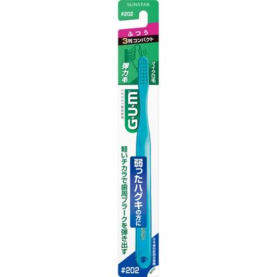 GUMA. Szczoteczka do zębów Gum Dental Brush #202 [3 rzędy, kompaktowa główka] Zwykłe szczoteczki do zębów dla osób z chorobą przyzębia<Material> Uchwyt: żywica poliestrowa nasycona, brylantowa