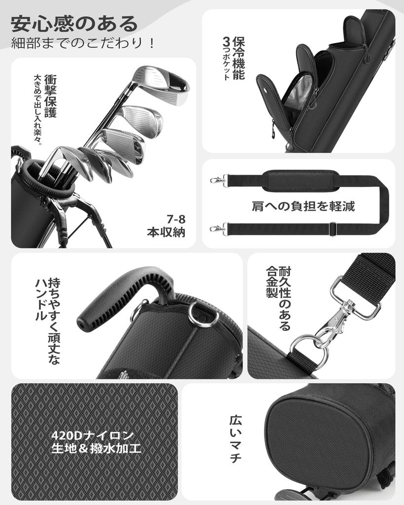 Findway Golf Stand Club Holds Lightweight 3 Shoulder Impact Caddy Golf Bag Bag, Self-Standing Case, 7-8 Clubs, (Approx. 997g), Pockets, Cooler, Strap,