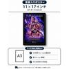 [Framed - Black-] Movie Poster Avengers Endgame Marvel A3 Size US Version Mi1 (Tomohochikaze) [Pa...