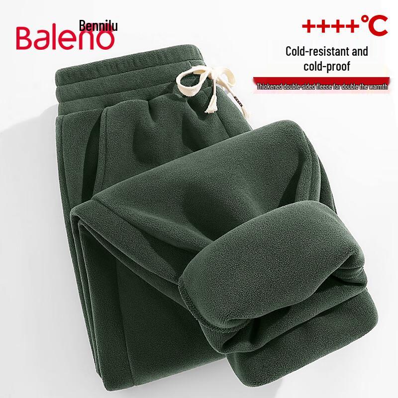 Pánské ležérní kalhoty Baleno s těžkou fleecovou podšívkou