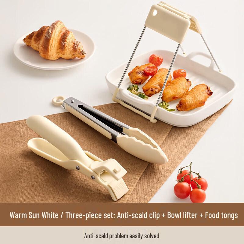 Stainless Steel Anti-Scalding Kitchen Gripper Set