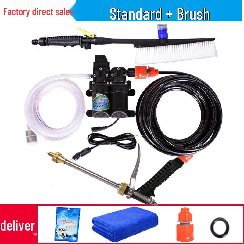 12V Portable High-Pressure Car Washer with 220V Electric Water Pump and Brush