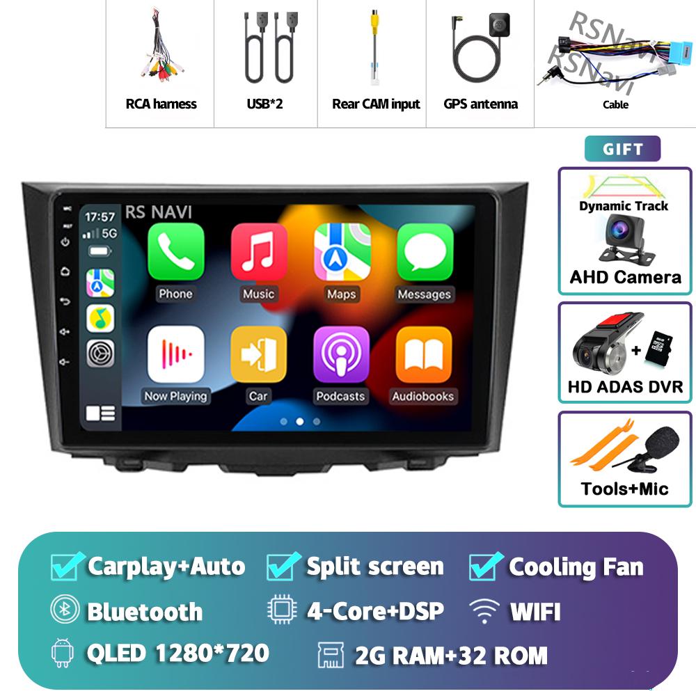 Android 14 Car Radio For Suzuki Kizashi 2009 - 2015 Player Multimedia GPS Navigation Stereo CarPlay Auto Video DVD AI Voice 2Din