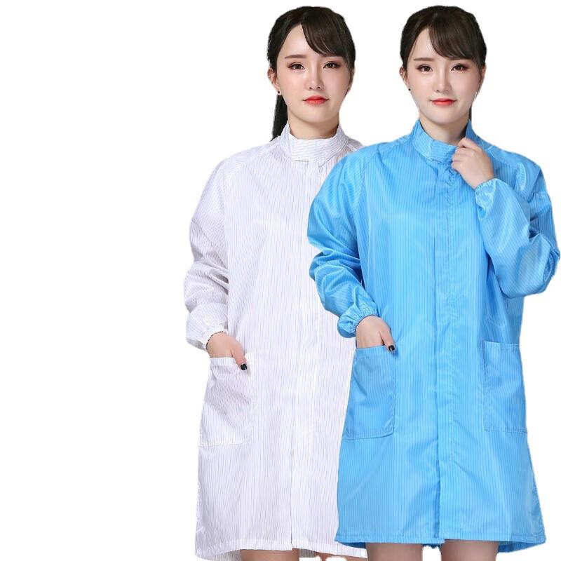 Anti-static Stand-Collar Cleanroom Lab Coat