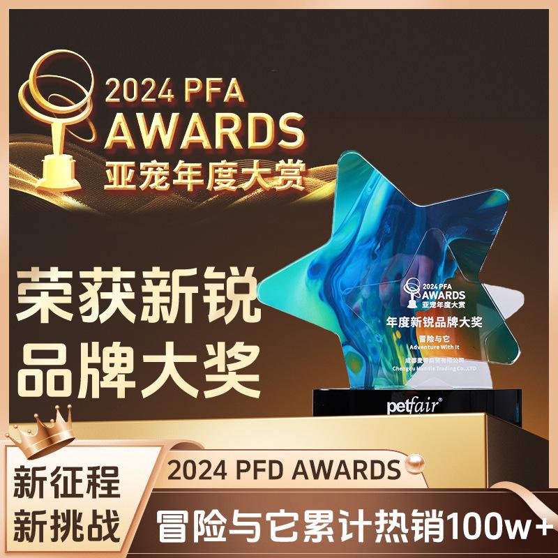 100g Dog Food Wet Dog Food Fresh Meat Universal Dog Food Dog Snacks