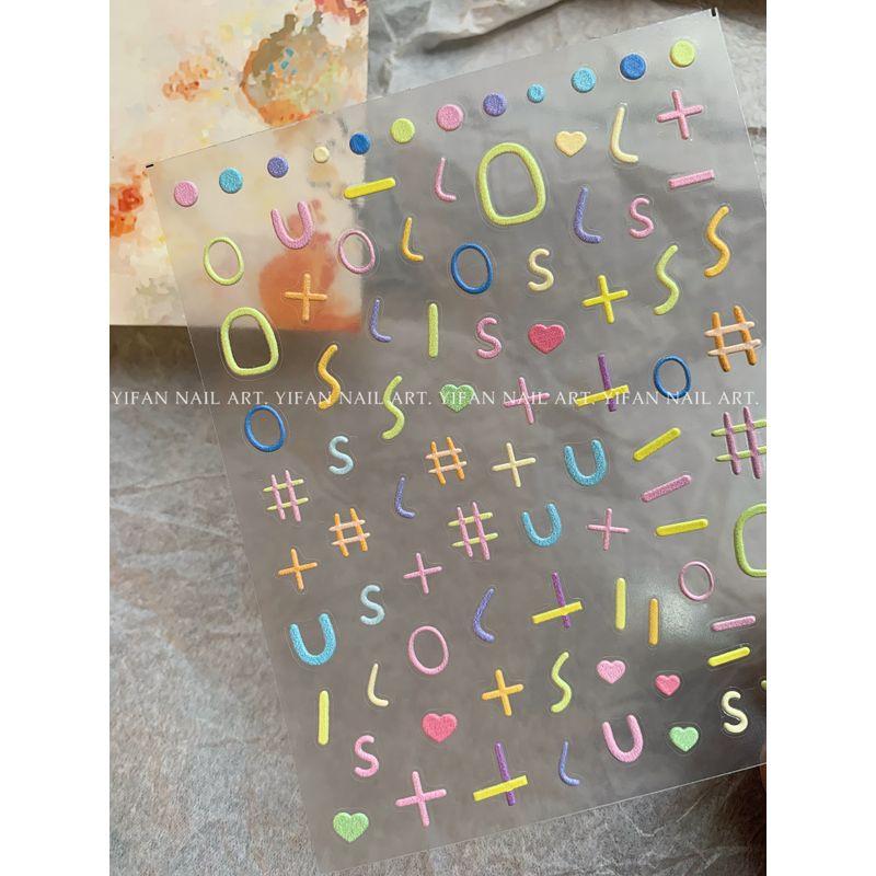 

Embossed Graffiti Lines Elegant Hand-Painted Stickers Manicure J3-1. [Relief Cute Line A. 1]]