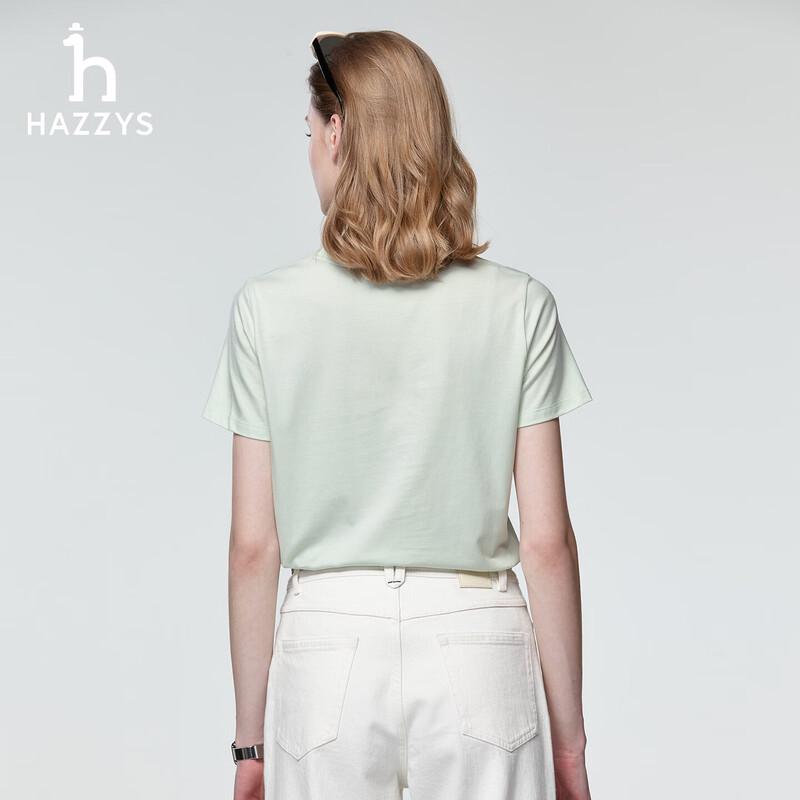HAZZYS Women's 3A Anti-bacterial PHIZ Casual T-shirt