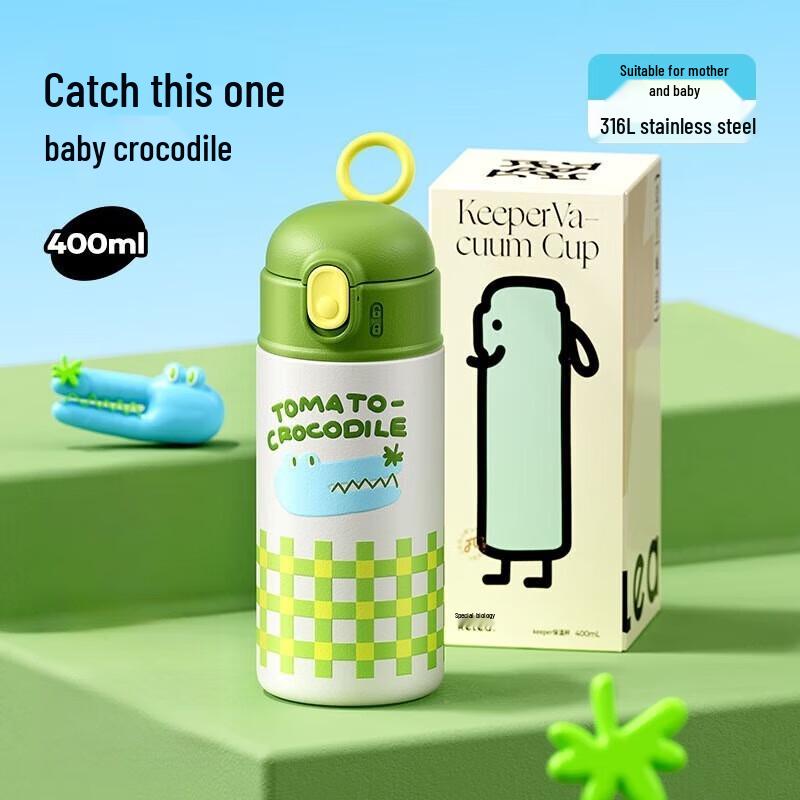 WUSWUS 400ML Crocodile Insulated Thermos