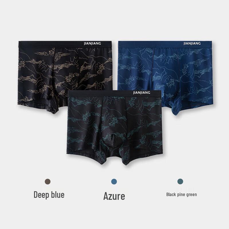 Jianjiang 60s Men's 5A Antibacterial Modal Printed Boxer Briefs 3-Pack
