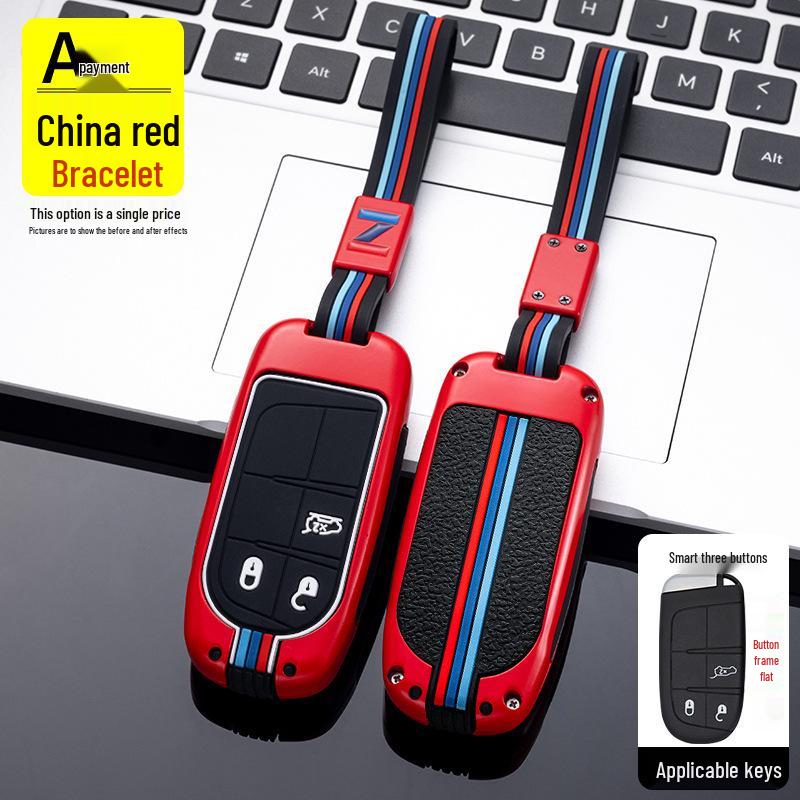 GAC Fiat Key Case for Viaggio Ottimo Zhiyue - Metal Shell Car Protection Cover