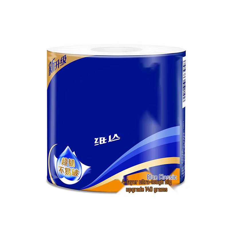 Changbaosen 4-Ply Classic Toilet Paper