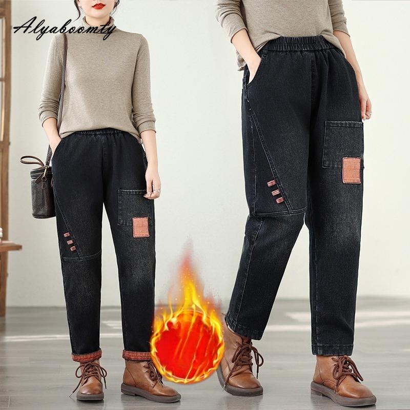 Plus Size Casual Loose Women Winter Harem Jeans Elastic Waist Patchwork Fleece Thicken Warm Denim Pants Vintage Elegant Ladies' Jeans