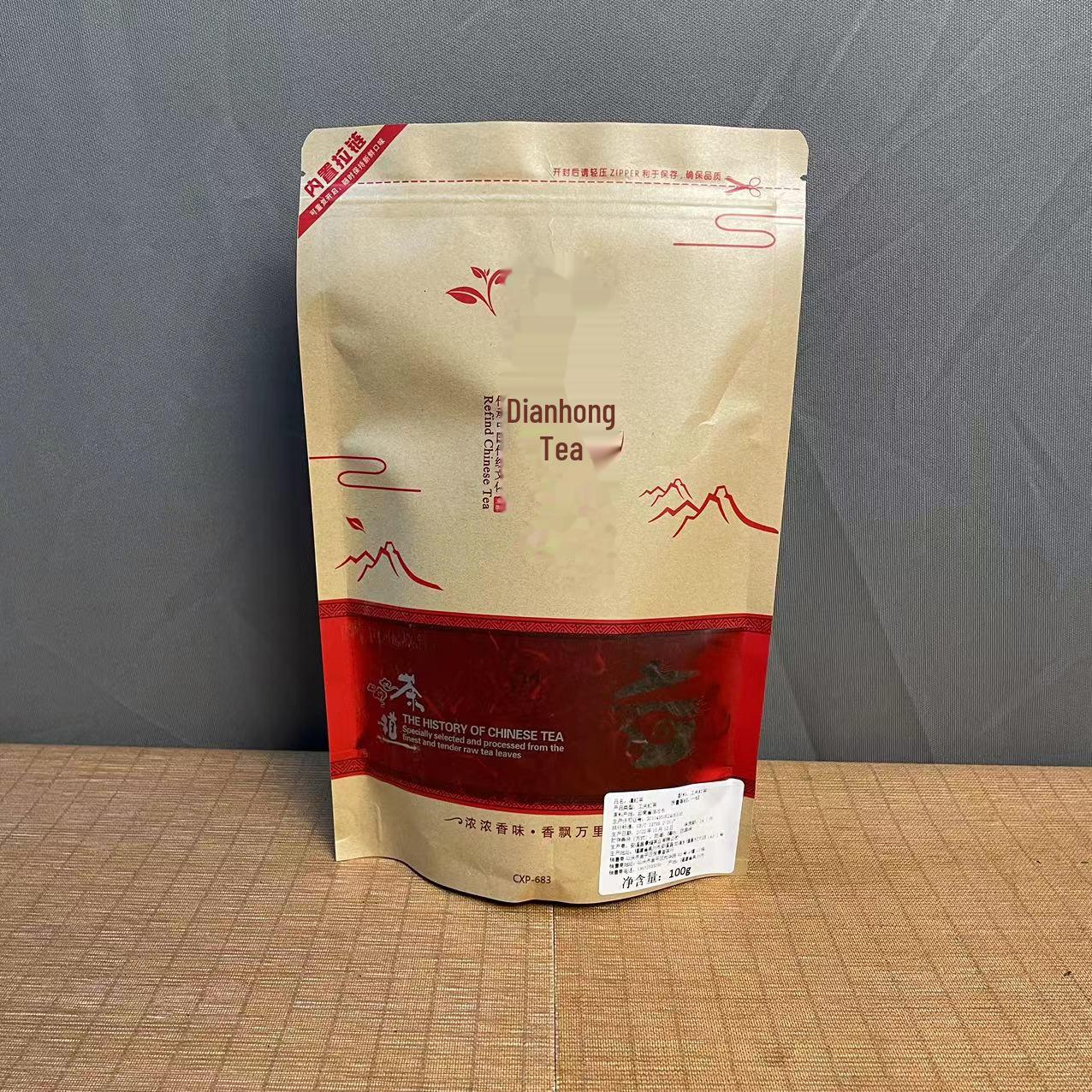 

Черный чай из древнего дерева с медовым вкусом Fengqing Dianhong 100g leather bag