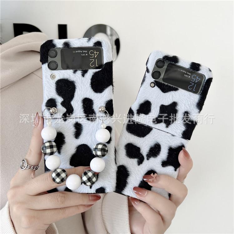 Applicable To Samsung ZFlip4 Folding Mobile Phone Case Plush Cow Pattern Zflip5 Bracelet Fluff Case Protective Case P50