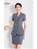 Elegant Women's Short-Sleeved Suit – Summer 2025 Goddess Style for Managers