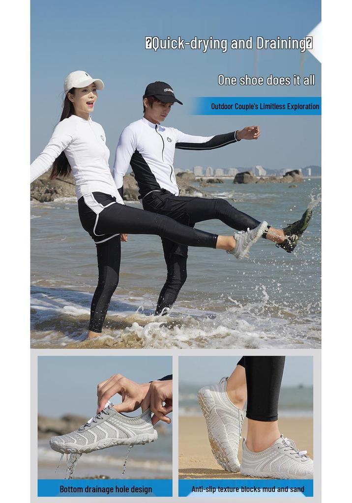 Unisex Quick-Dry Breathable Non-Slip Wading Shoes for Beach, Outdoor, and Swimming - Five-Finger Design
