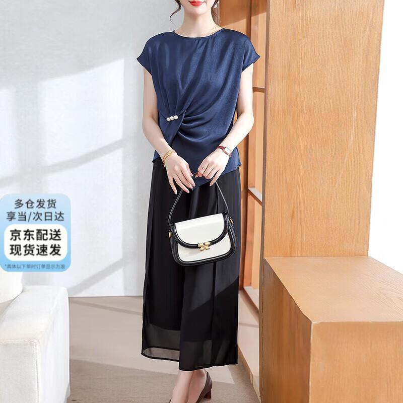

Women s Summer T-shirt & Wide-Leg Pants Set 5XL