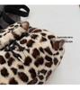 Leopard Print Plush Backpack: Women's 2025 Autumn Casual High-Capacity Shoulder Bag