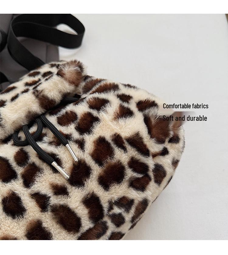 Leopard Print Plush Backpack: Women's 2025 Autumn Casual High-Capacity Shoulder Bag