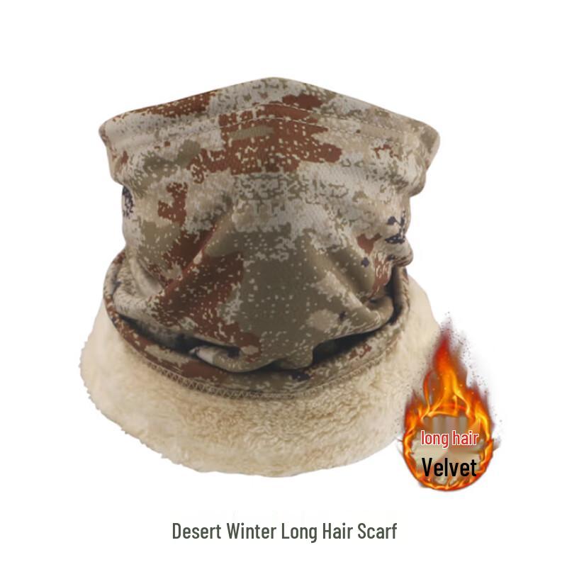 Winter Camouflage Fleece Neck Gaiter