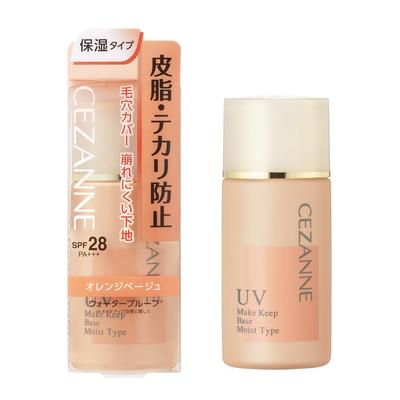 Cezanne Sebum ve parlama önleyici nemlendirici turuncu makyaj sert ila sert dağılmaya karşı dayanıklı baz, tip, bej, baz, 30ml, parlaklık,