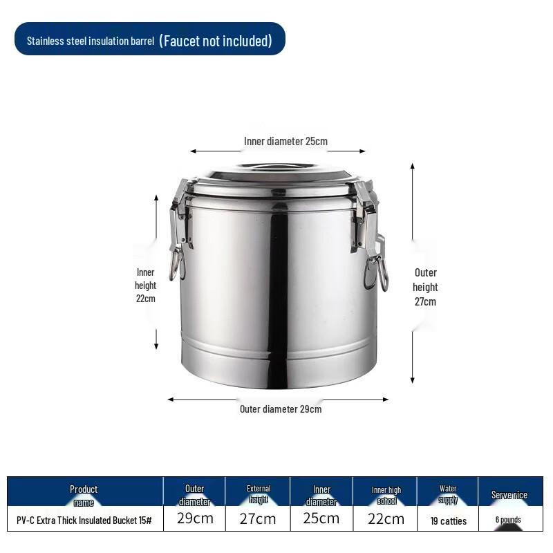Miling Stainless Steel Insulated Food Container