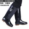 Rain shoes labor insurance pvc rain boots men's tall tube non-slip wear-resistant rubber shoes water shoes thickened beef tendon medium tube