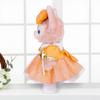 Duffy's new friends, Linabelle and StellaLou, star-patterned orange costume, interchangeable, size S (no accessories included) [Used]